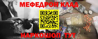 индика Мариинск