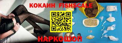 индика Мариинск