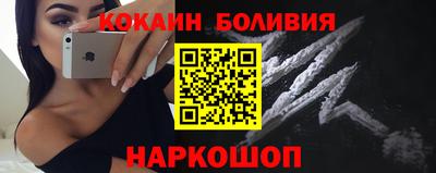 ALPHA-PVP Малоярославец