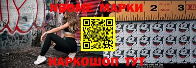 ALPHA-PVP Малоярославец