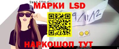 ALPHA-PVP Малоярославец
