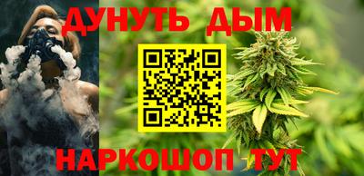 спайс Малгобек