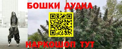 ALPHA-PVP Малоярославец