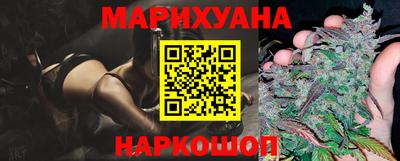 индика Мариинск