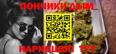 ALPHA-PVP Малоярославец
