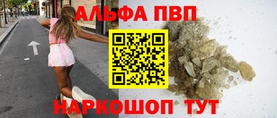 индика Мариинск