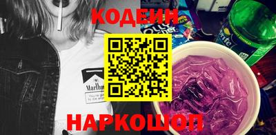 спайс Малгобек