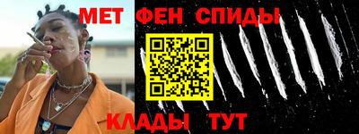 индика Мариинск