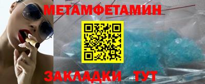 ALPHA-PVP Малоярославец