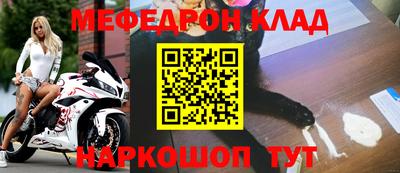 индика Мариинск