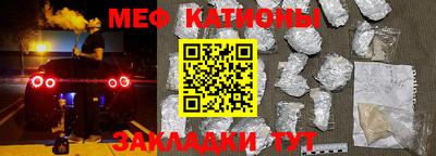 ALPHA-PVP Малоярославец